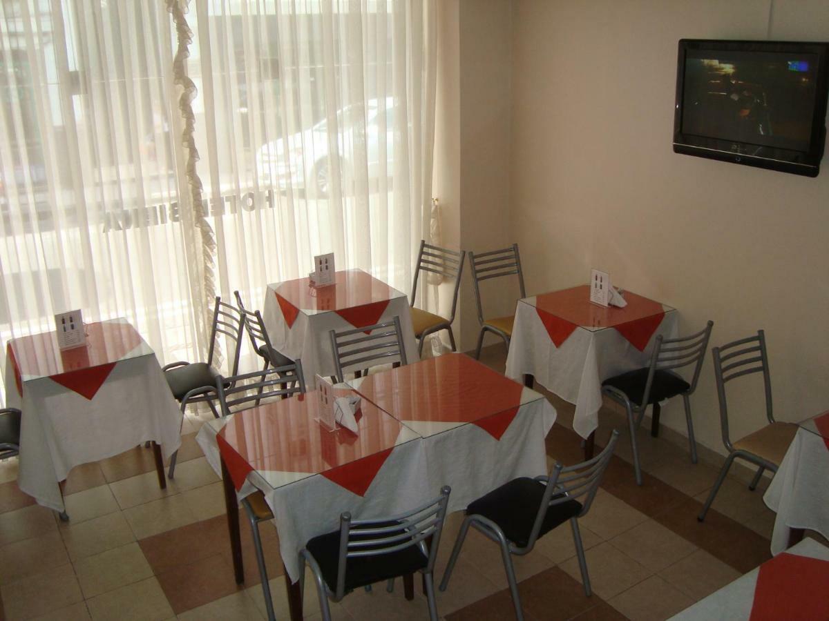 Hotel Siena Buenos Aires Extérieur photo