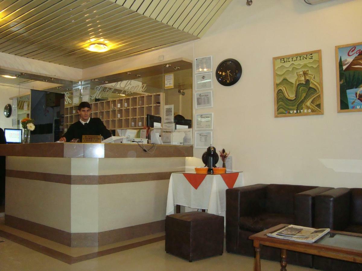Hotel Siena Buenos Aires Extérieur photo